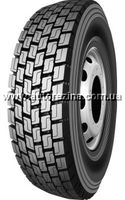 Transtone TT69 ()